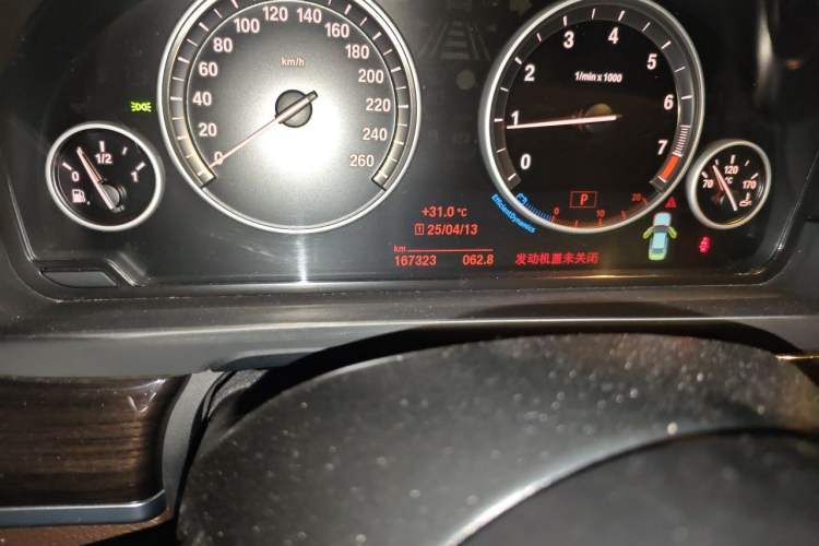 Used BMW 5 Series 2014 525Li Luxury Design Package Odometer Close Up