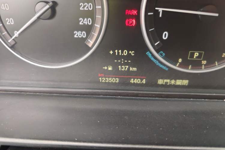 Used BMW 5 Series 2014 520i Elegant Edition Odometer Close Up