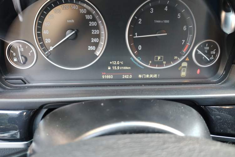 Used BMW 5 Series 2014 520i Touring Edition Odometer Close Up