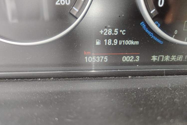 Used BMW 5 Series 2014 520i Elegant Edition Odometer Close Up