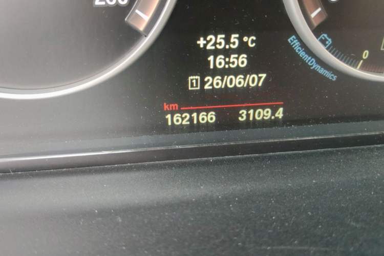 Used BMW 5 Series 2014 530Li Leading Model Odometer Close Up