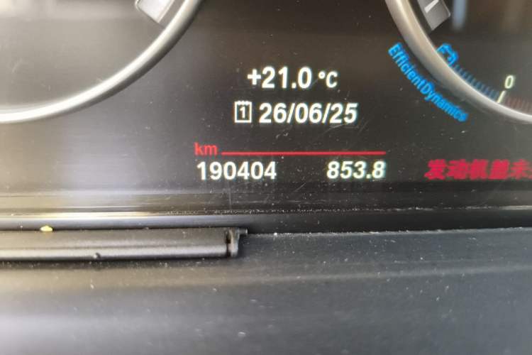 Used BMW 5 Series 2014 525Li Luxury Design Package Odometer Close Up