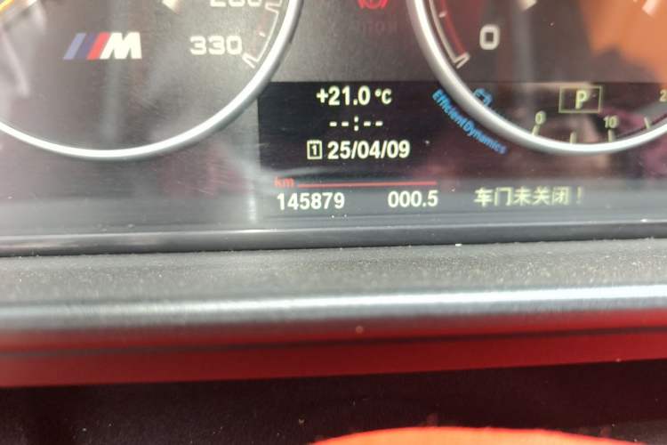 Used BMW 5 Series 2014 525Li Fashion Design Package Odometer Close Up