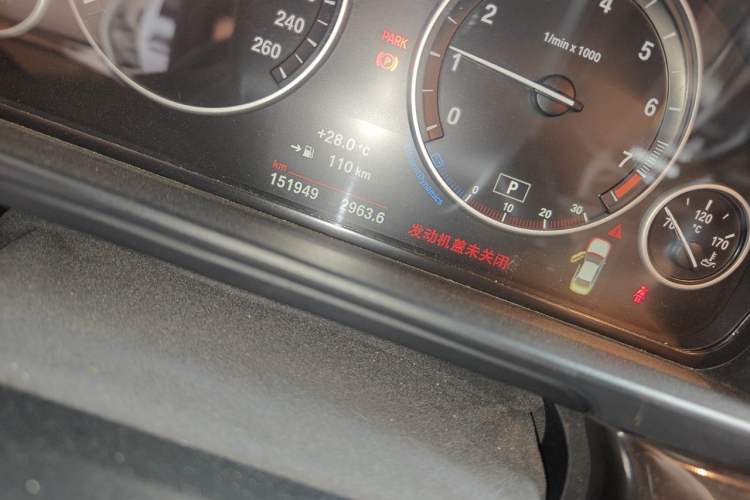 Used BMW 5 Series 2014 525Li Luxury Design Package Odometer Close Up