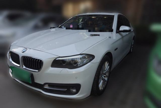 Used BMW 5 Series 2014 520i Elegant Edition