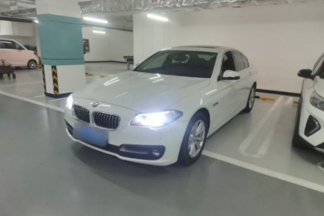 Used BMW 5 Series 2014 520i Elegant Edition