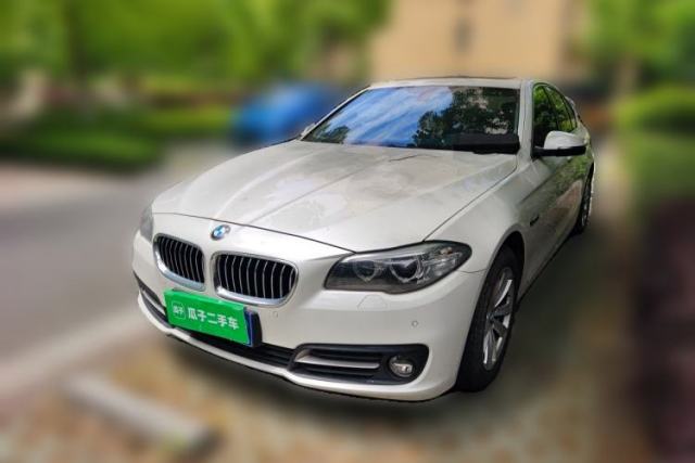 Used BMW 5 Series 2014 520i Elegant Edition