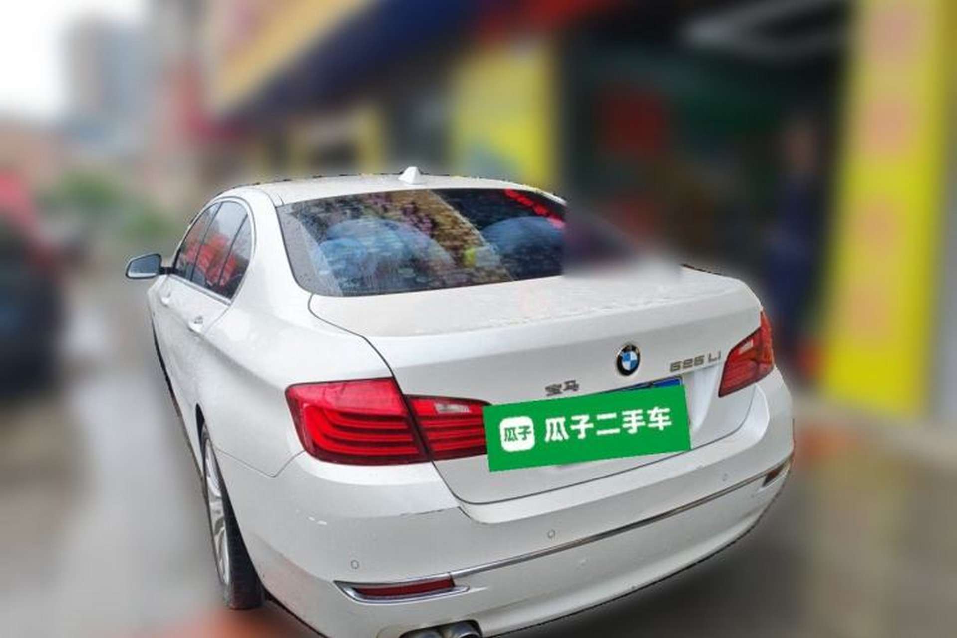 Used BMW 5 Series 2014 525Li Luxury Design Package Rear Left 45 Deg