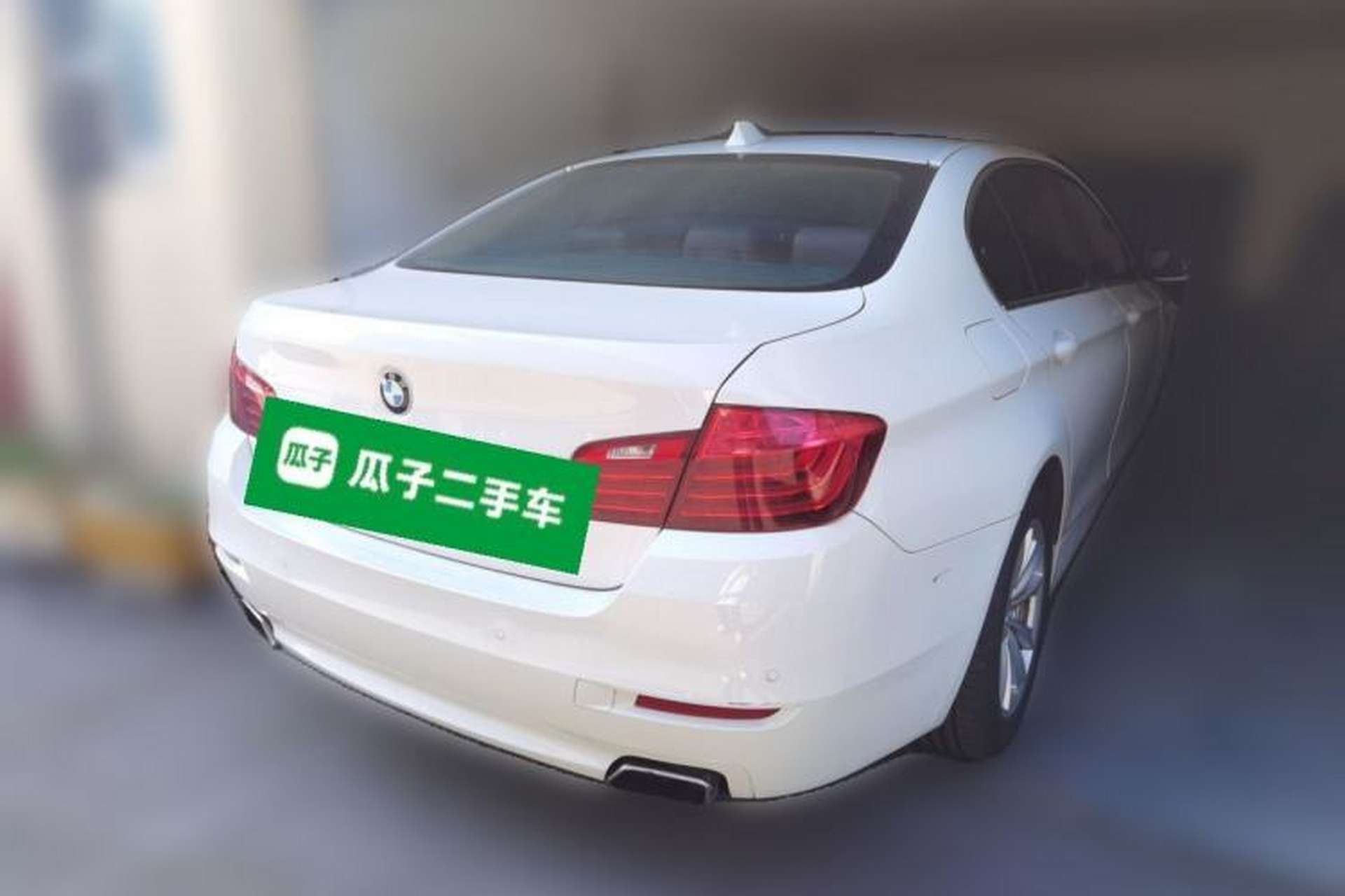 Used BMW 5 Series 2014 520Li Elegant Model Rear Right 45 Deg