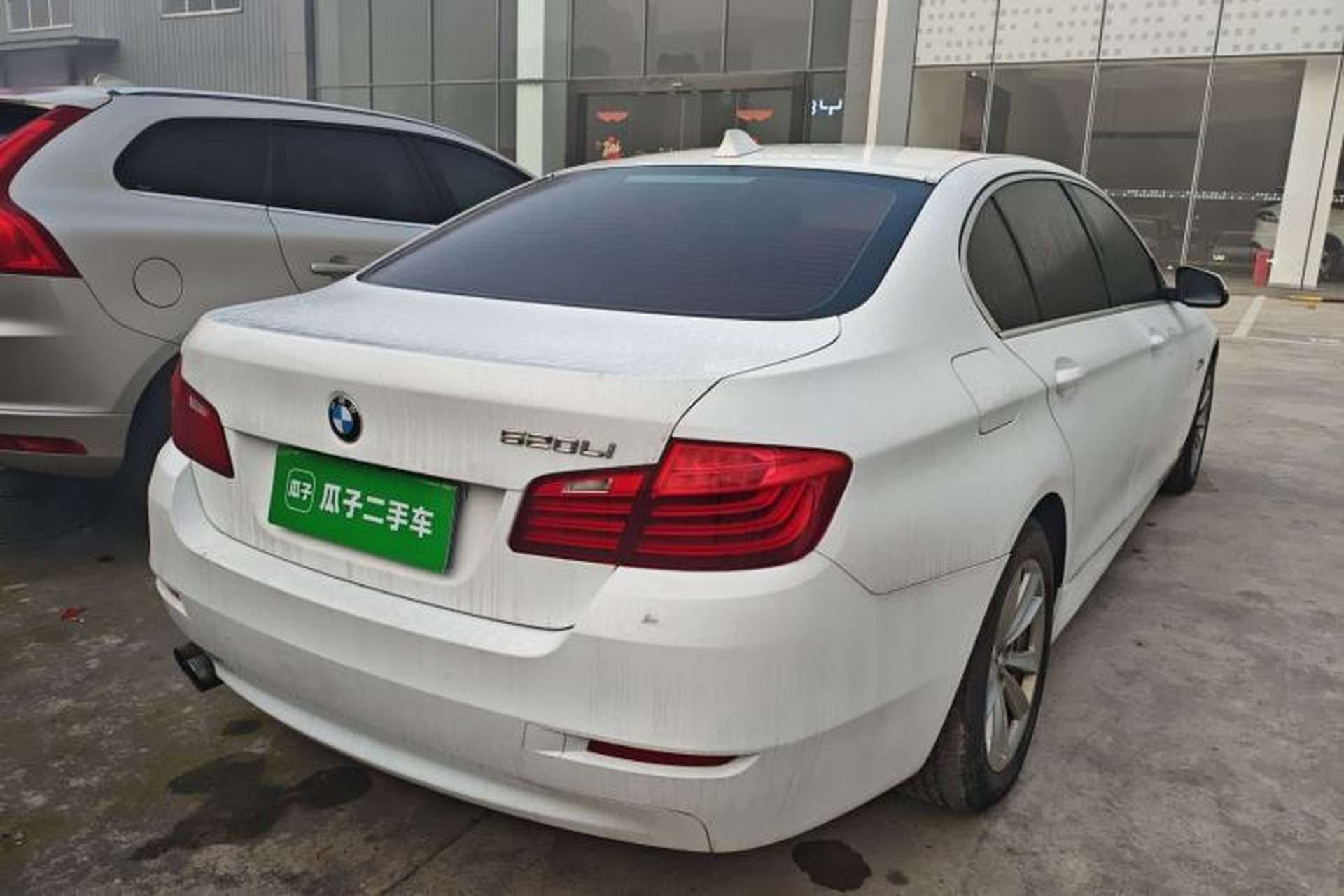 Used BMW 5 Series 2014 520Li Elegant Model Rear Right 45 Deg