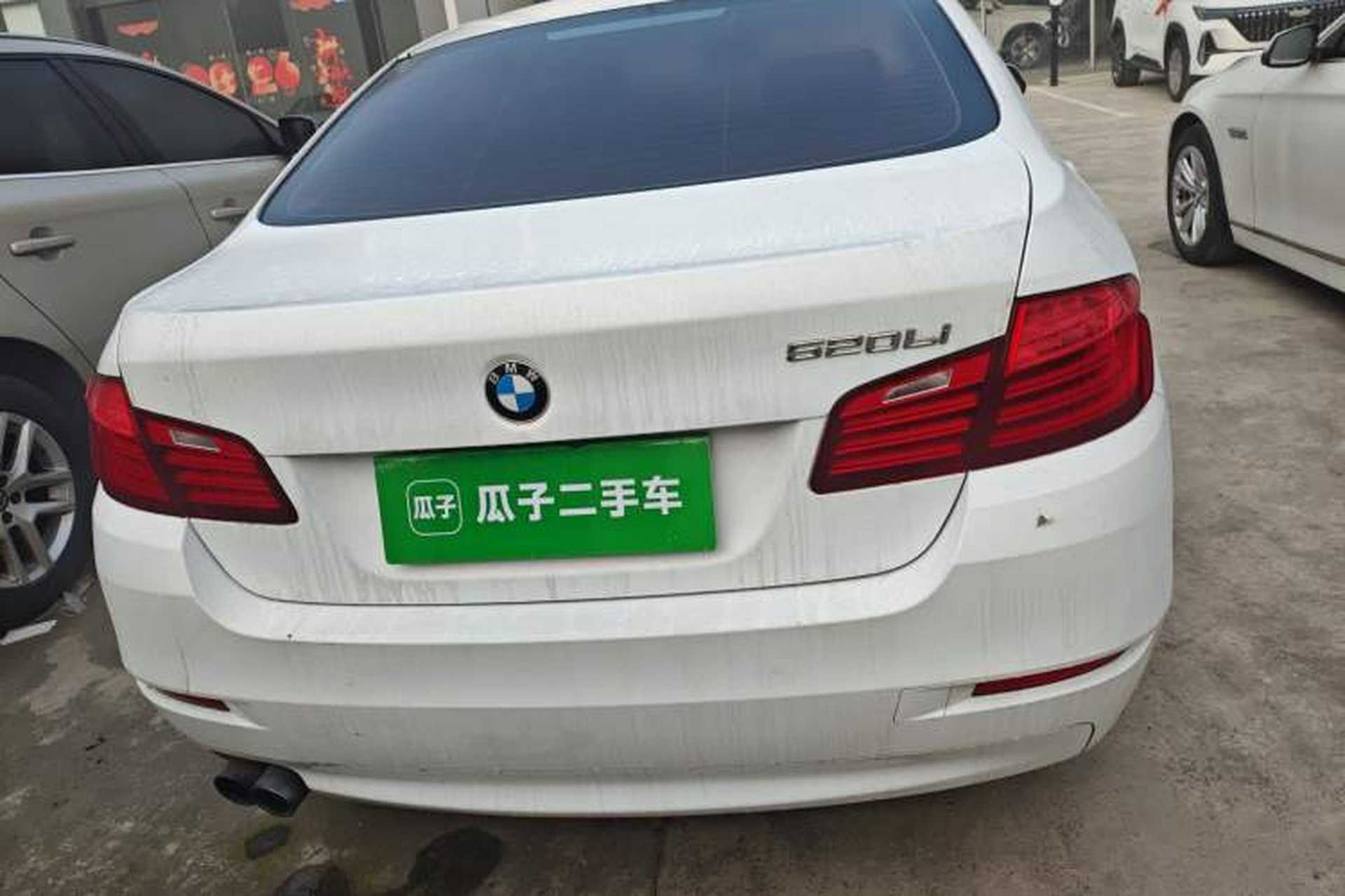 Used BMW 5 Series 2014 520Li Elegant Model Rear