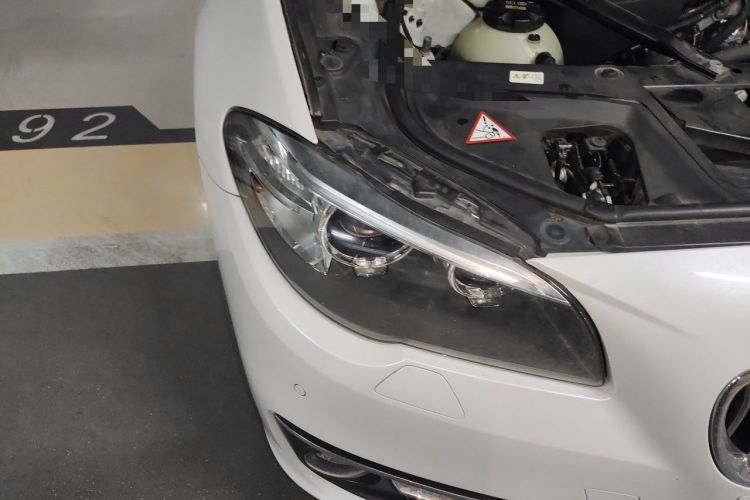 Used BMW 5 Series 2014 525Li Luxury Design Package Right Front Headlight