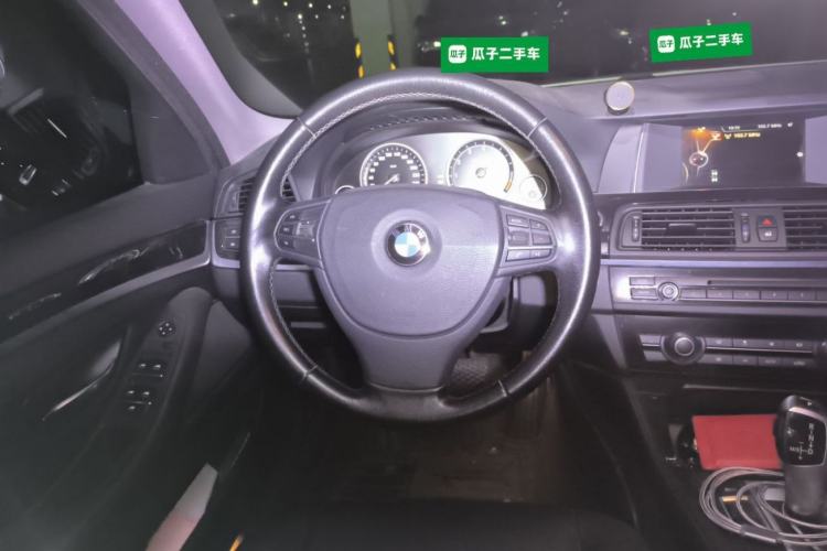 Used BMW 5 Series 2014 520i Elegant Edition Steering Wheel