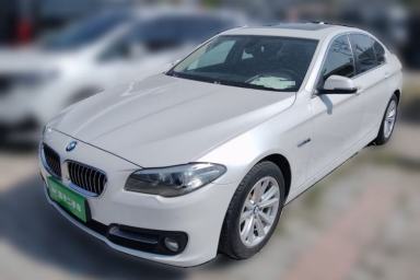 Used BMW 5 Series 2014 520i Elegant Edition