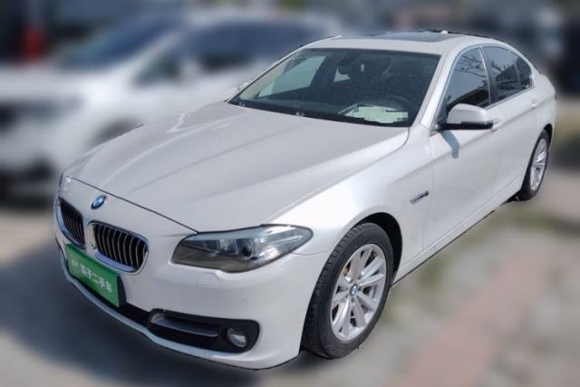 Used BMW 5 Series 2014 520i Elegant Edition