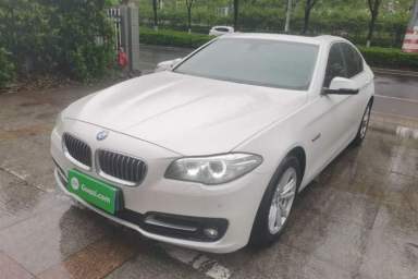 Used BMW 5 Series 2014 520i Elegant Edition
