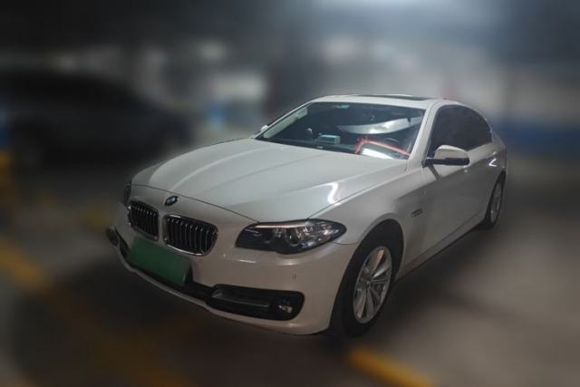 Used BMW 5 Series 2014 520Li Elegant Model