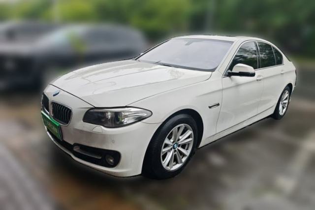Used BMW 5 Series 2014 520i Elegant Edition