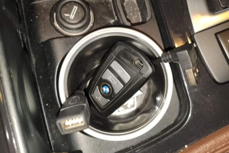 Used BMW 5 Series 2014 520i Elegant Edition Vehicle Key
