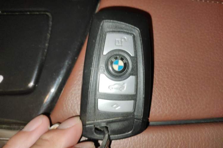 Used BMW 5 Series 2014 520i Elegant Edition Vehicle Key