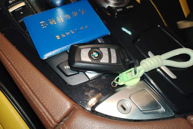 Used BMW 5 Series 2014 520i Elegant Edition Vehicle Key