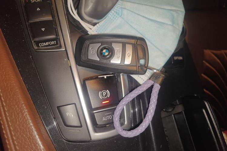 Used BMW 5 Series 2014 520Li Elegant Model Vehicle Key