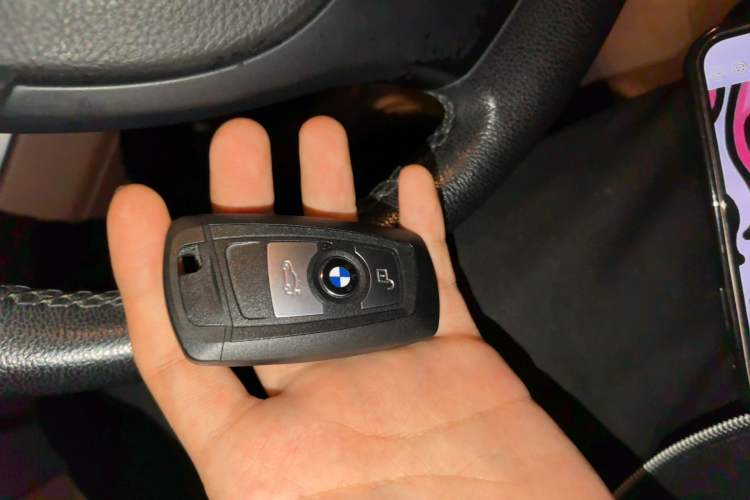 Used BMW 5 Series 2014 520Li Elegant Model Vehicle Key