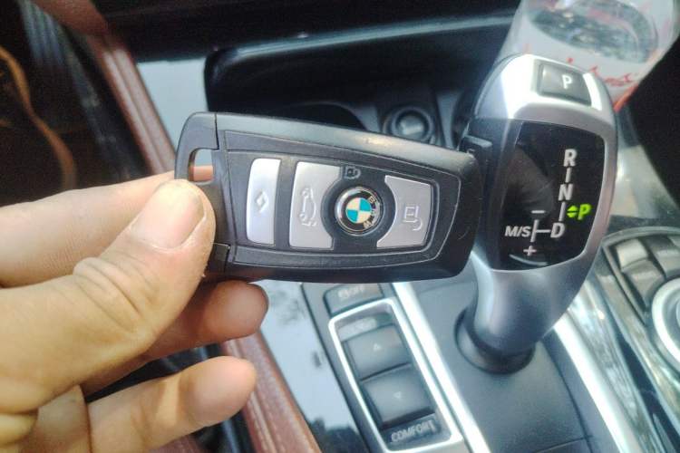 Used BMW 5 Series 2014 520Li Elegant Model Vehicle Key