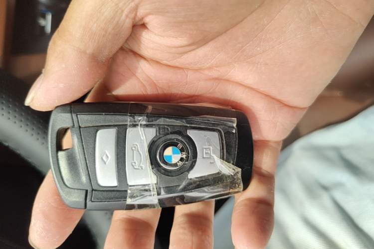 Used BMW 5 Series 2014 528Li xDrive Premium Edition Vehicle Key