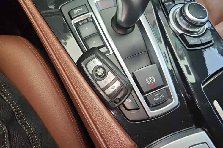 Used BMW 5 Series 2014 520i Elegant Edition Vehicle Key
