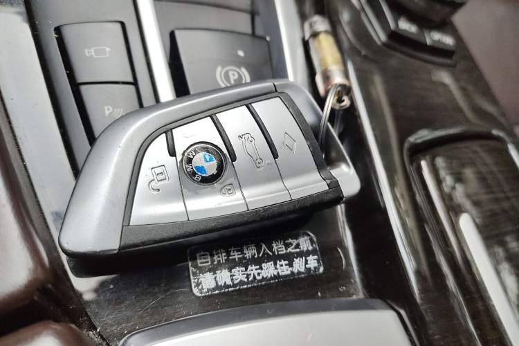 Used BMW 5 Series 2014 525Li Luxury Design Package Vehicle Key