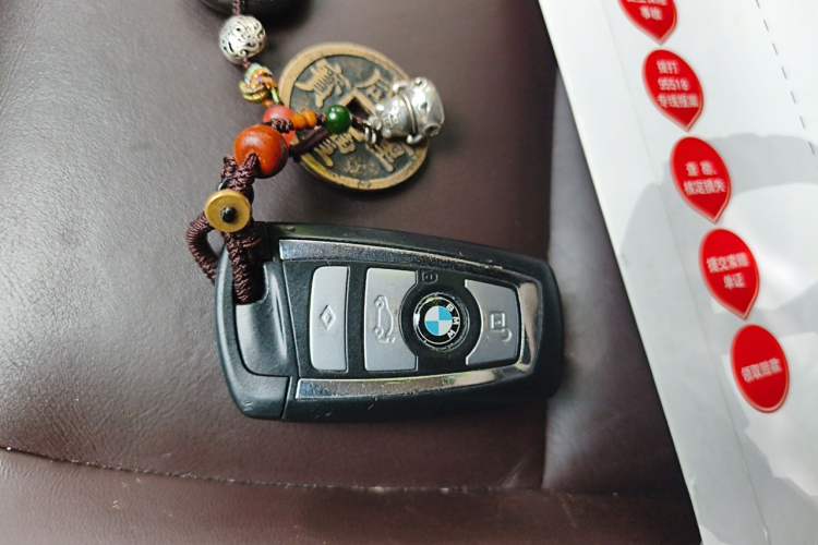 Used BMW 5 Series 2014 525Li Luxury Design Package Vehicle Key