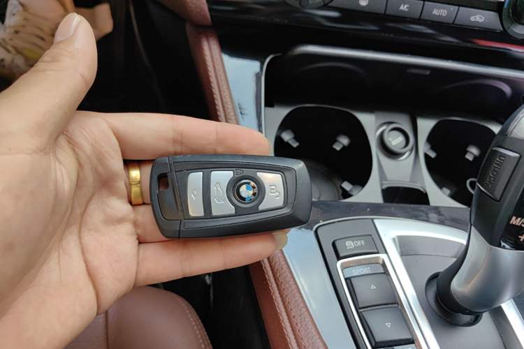 Used BMW 5 Series 2014 520Li Elegant Model Vehicle Key
