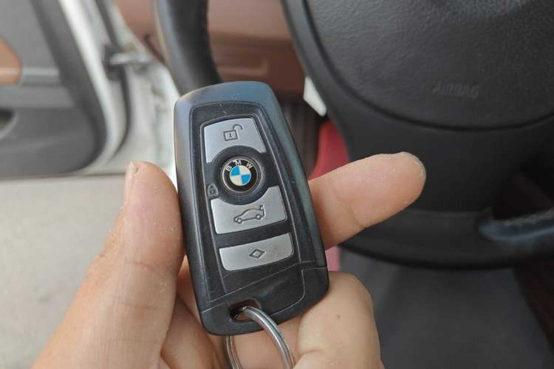 Used BMW 5 Series 2014 525Li Leading Model Vehicle Key