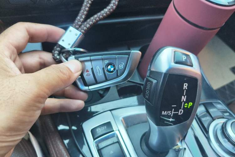 Used BMW 5 Series 2014 520Li Elegant Model Vehicle Key