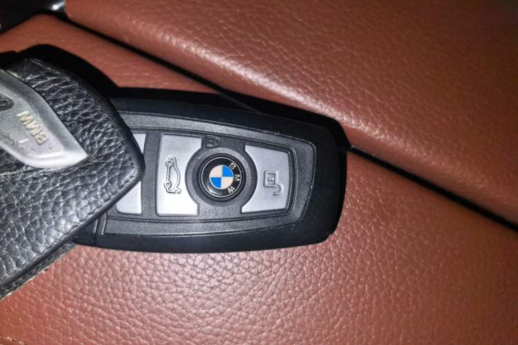 Used BMW 5 Series 2014 520i Elegant Edition Vehicle Key