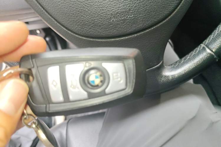 Used BMW 5 Series 2014 520i Elegant Edition Vehicle Key