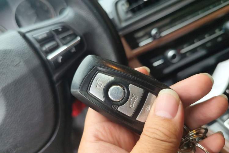Used BMW 5 Series 2014 520Li Elegant Model Vehicle Key