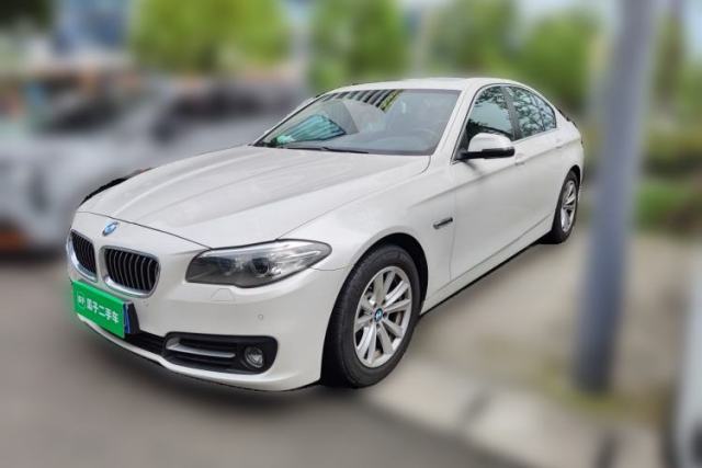 Used BMW 5 Series 2014 520i Elegant Edition