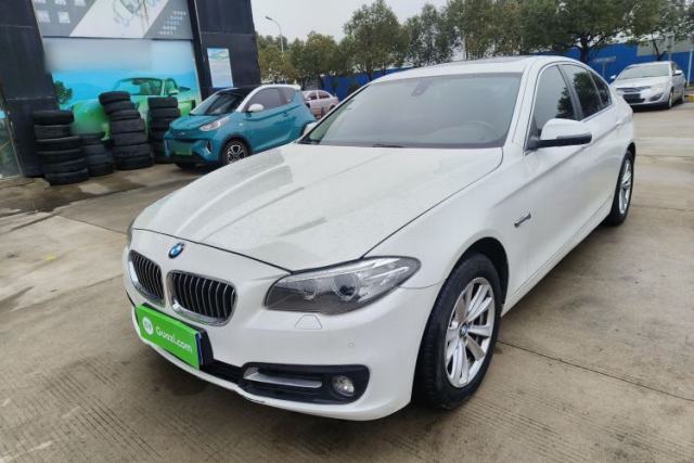 Used BMW 5 Series 2014 520i Elegant Edition