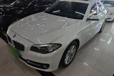 Used BMW 5 Series 2014 520i Elegant Edition