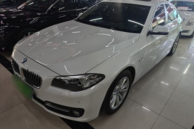 Used BMW 5 Series 2014 520i Elegant Edition