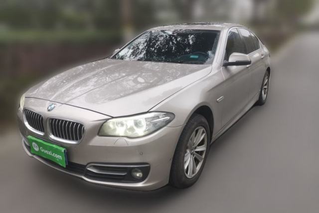 Used BMW 5 Series 2014 520i Elegant Edition