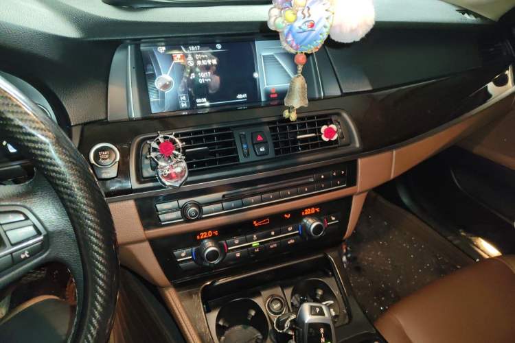Used BMW 5 Series 2014 525Li Leading Model Audio And AC Panel