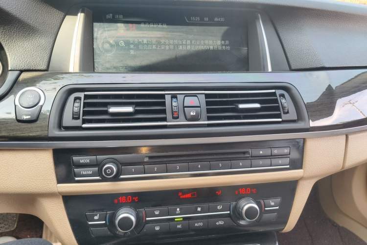 Used BMW 5 Series 2014 525Li Luxury Design Package Audio And AC Panel