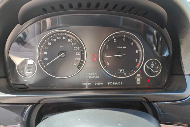 Used BMW 5 Series 2014 520Li Elegant Model Instrument Cluster