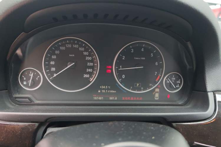 Used BMW 5 Series 2014 525Li Leading Model Instrument Cluster