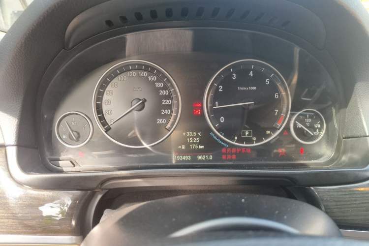 Used BMW 5 Series 2014 525Li Luxury Design Package Instrument Cluster