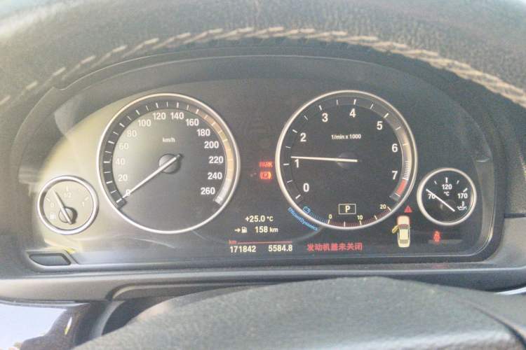 Used BMW 5 Series 2014 525Li Leading Model Instrument Cluster