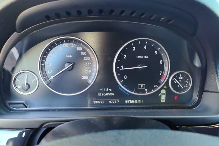 Used BMW 5 Series 2014 520Li Elegant Model Instrument Cluster